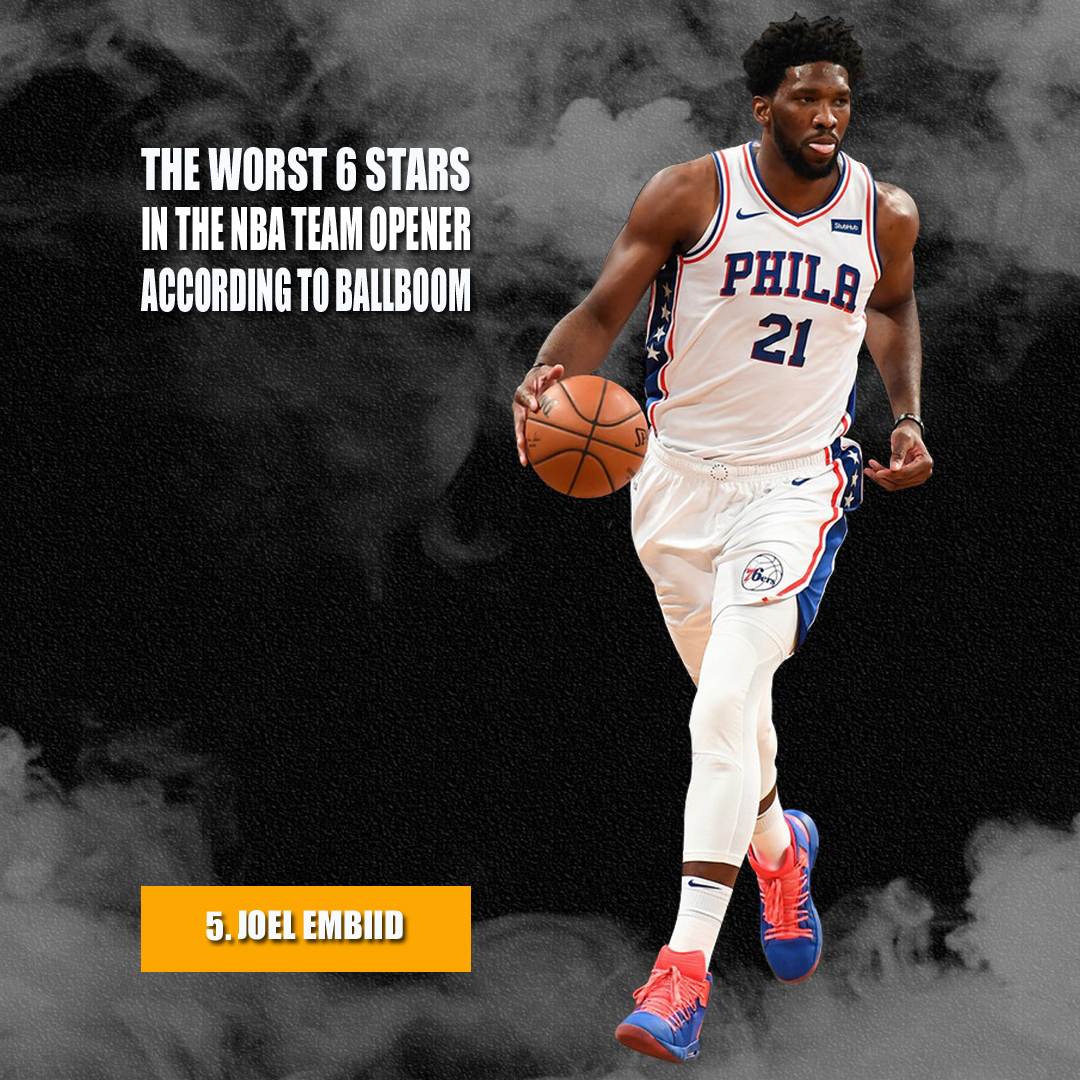 女友到场观战！阿德巴约全场投篮13中4仅得到8分（女友现场助威，阿德巴约13投4中仅拿8分）